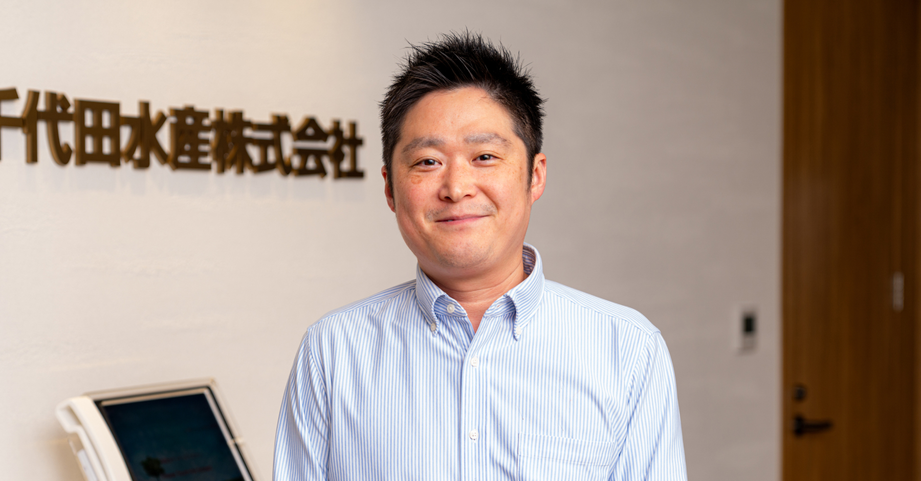 「うなぎ」担当者のやりがい